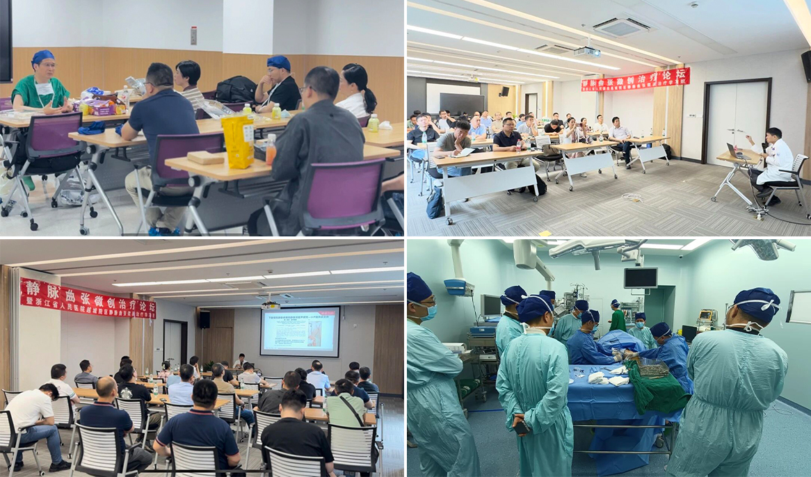 "Endovenous Microwave Ablation Closure of Lower Extremity Veins Workshop" Concludes Successfully, Boosting New Developments in Minimally Invasive Treatment